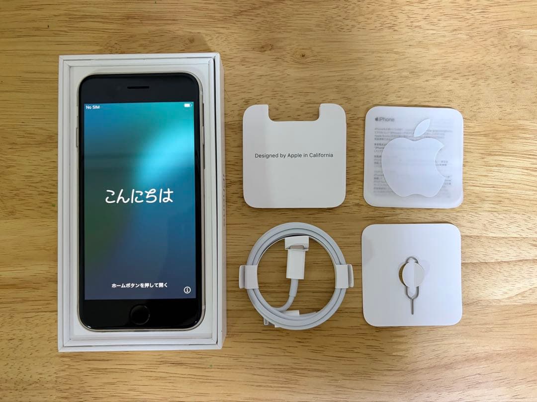 Apple iPhone SE 第3世代 本体 ホワイト 128GB