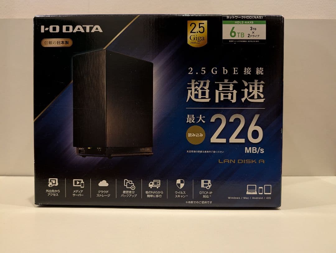 な*ん様 I-O DATA LAN DISK-A 6TB HDL2-AAX6 N