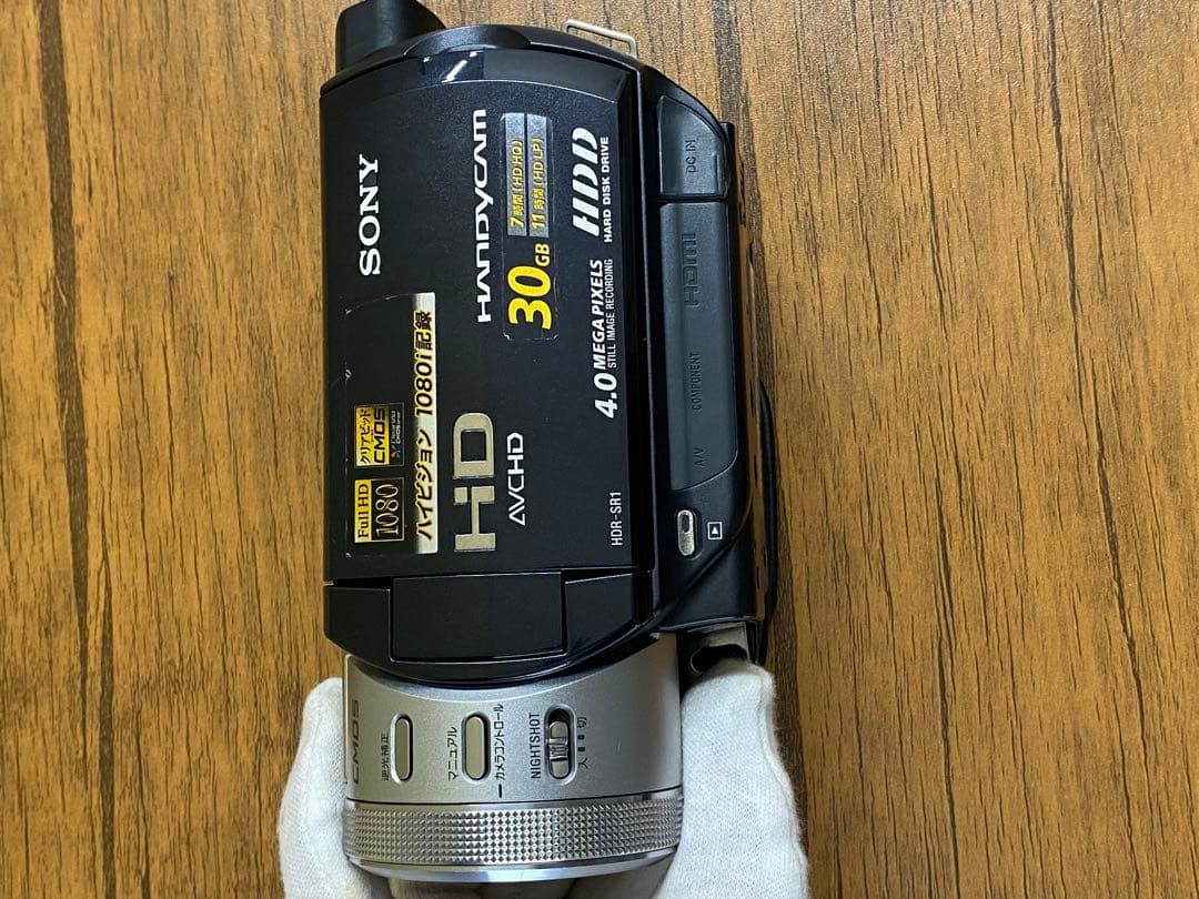 【WR】SONY HDR-SR1 ビデオカメラ 箱付属品有　別売キット付　稼動品