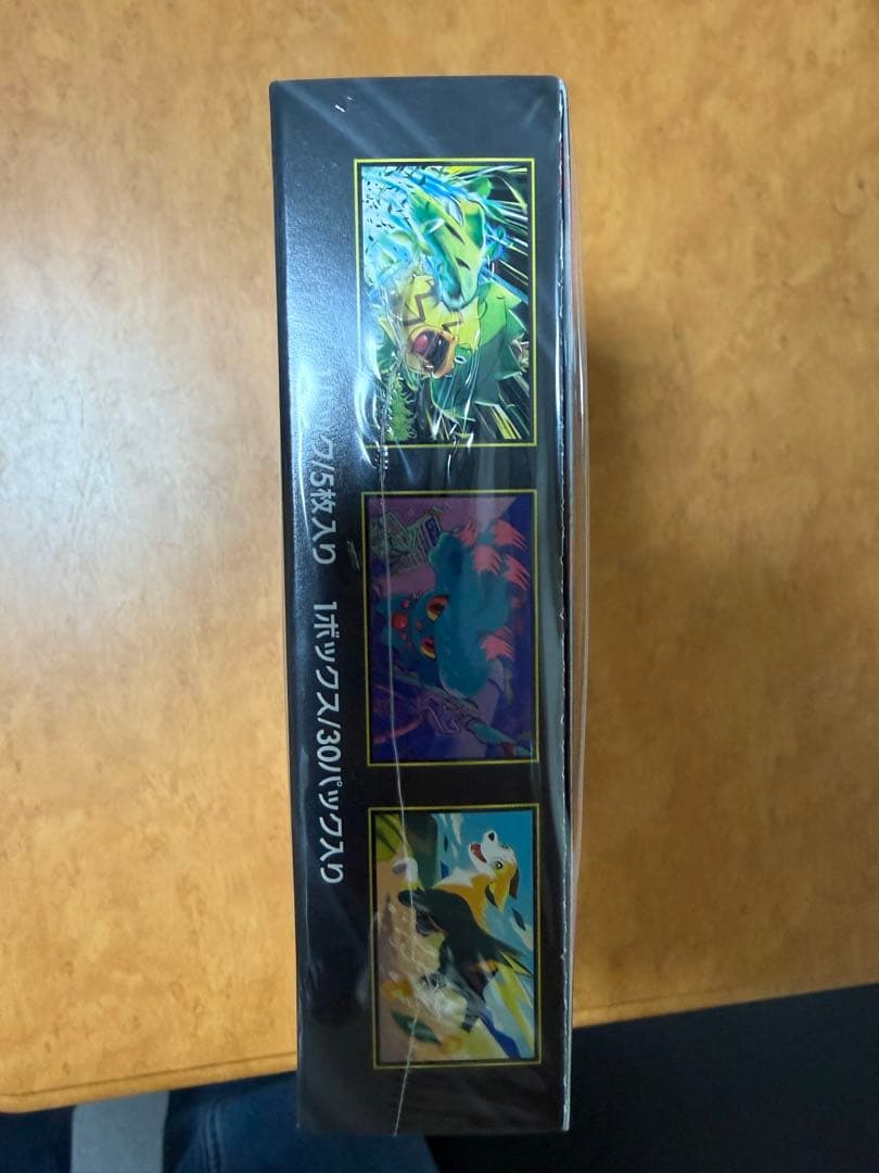 ラ*ト様 ポケモンカードゲーム インフェルノX 30パック入り