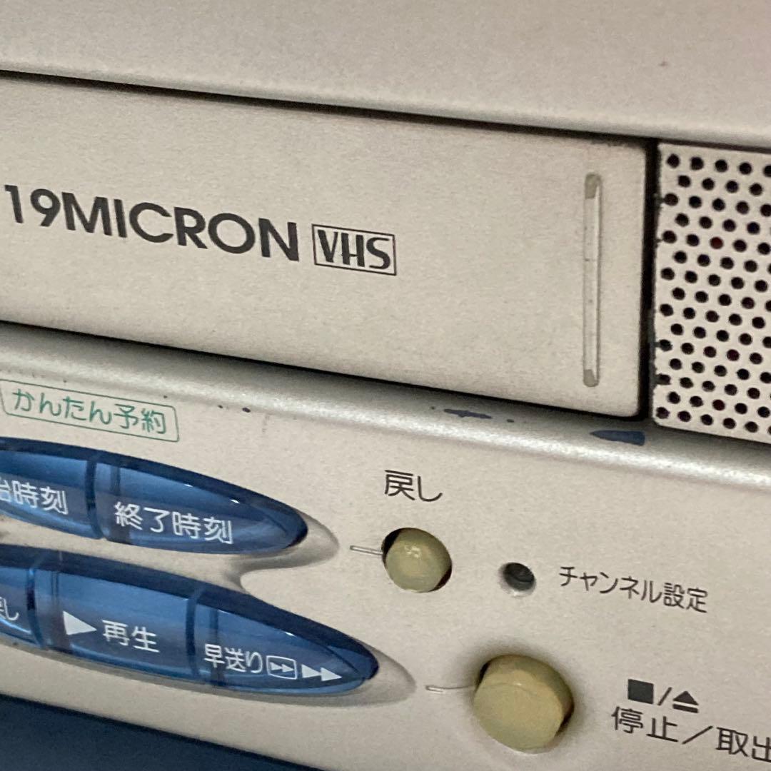 SHARPシャープ　テレビデオ　 VT-14GH7 2003年製 【動作確認済】