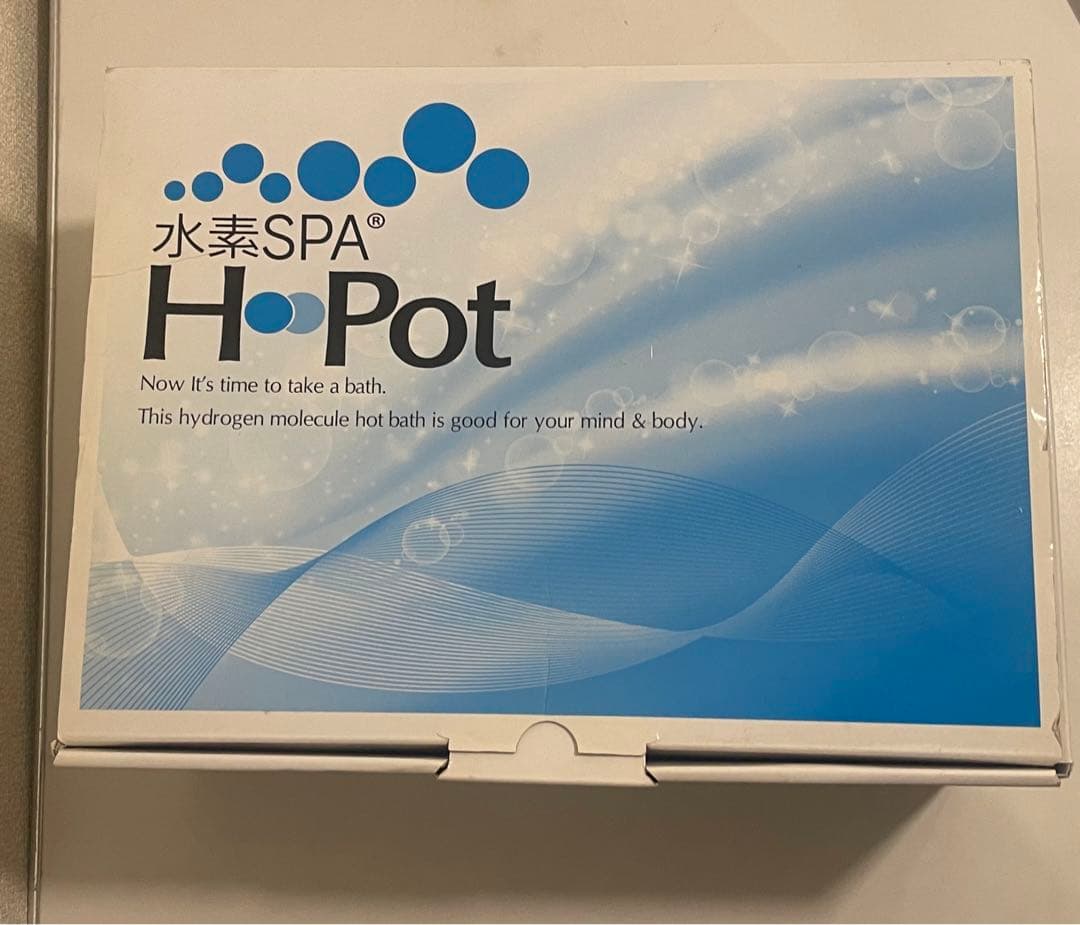 水素風呂　水素SPA H-Pot 入浴用水素生成キット