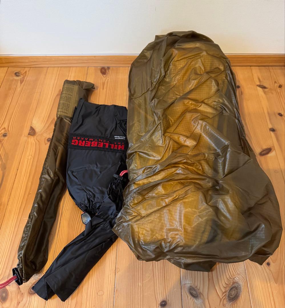 HILLEBERG ヒルバーグ AKTO アクト サンド 美品 使用回数1回