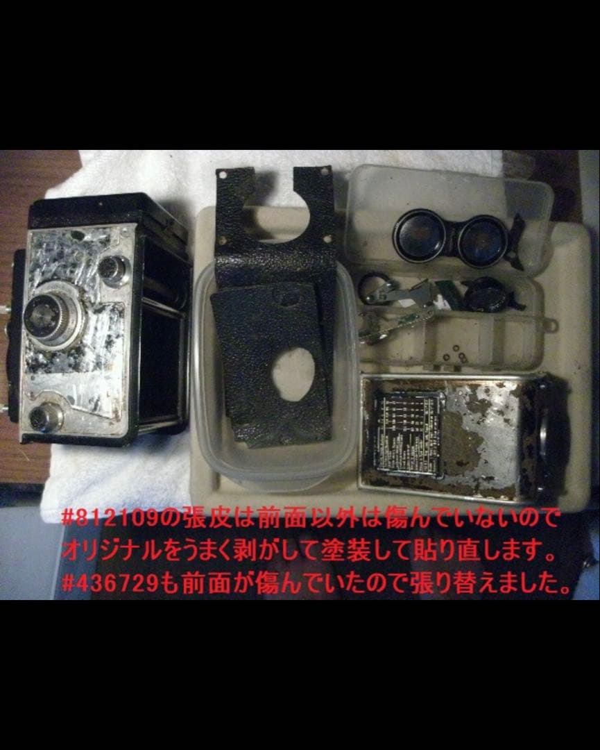 Rolleiflex Tessar 75mm f3.5　OH済みレンズキャップ付