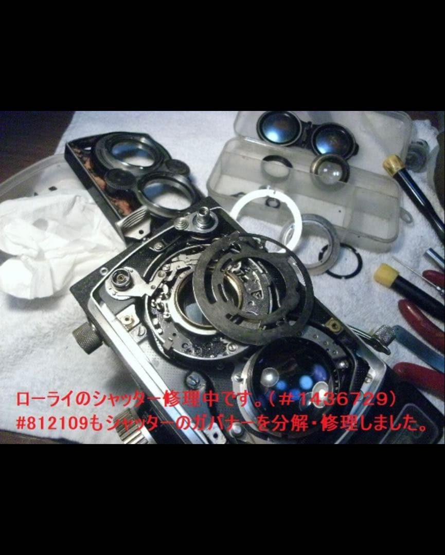 Rolleiflex Tessar 75mm f3.5　OH済みレンズキャップ付