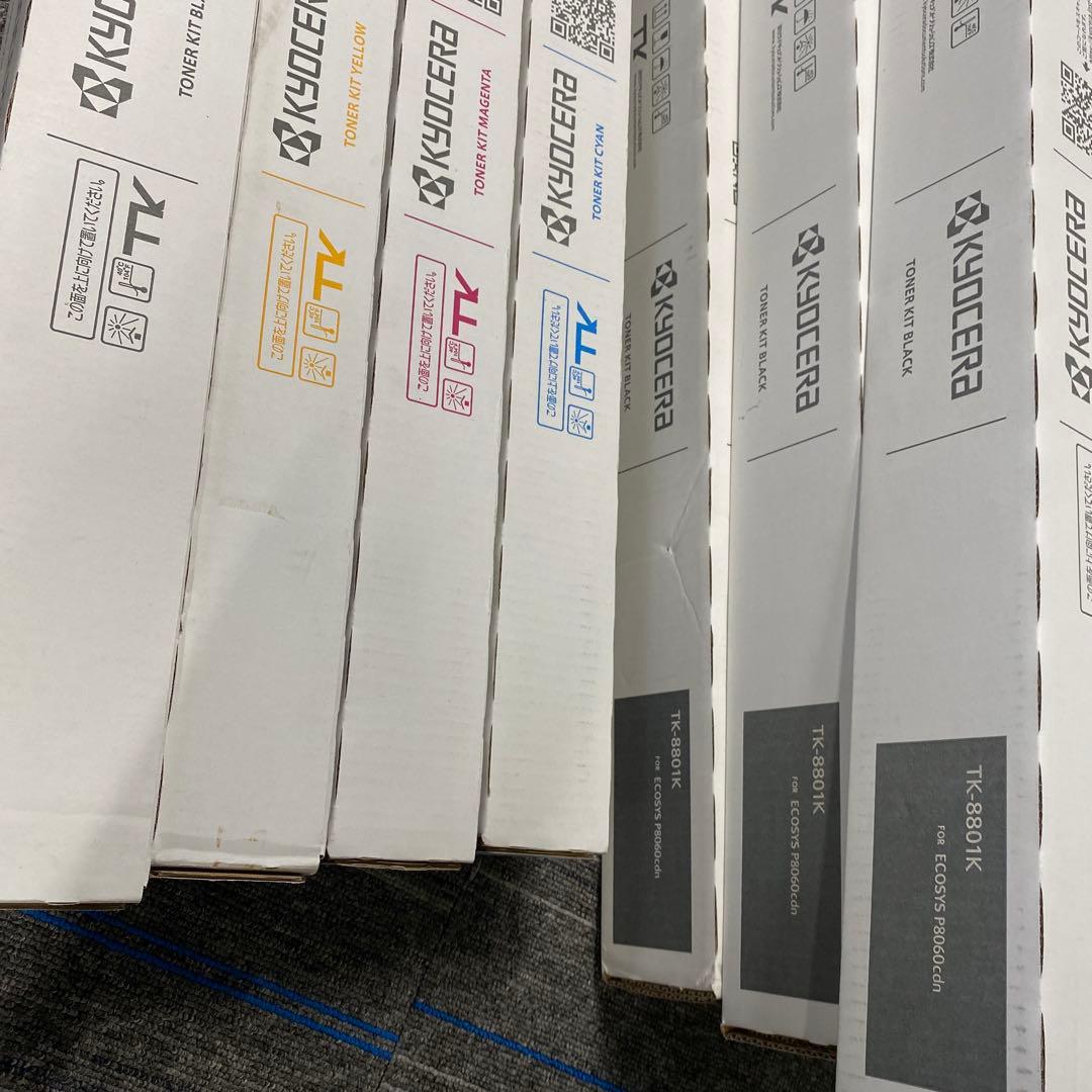 最終値下げ★純正未開封4色セット★京セラTK-8801 トナー書き込み有