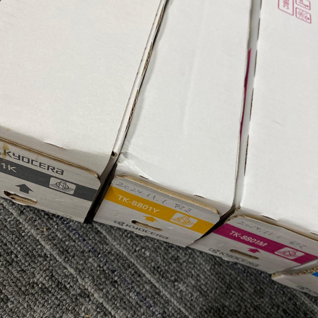 最終値下げ★純正未開封4色セット★京セラTK-8801 トナー書き込み有