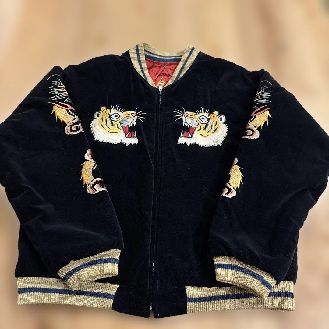 ズ*ム様 テーラー東洋リバーシブルスカジャン