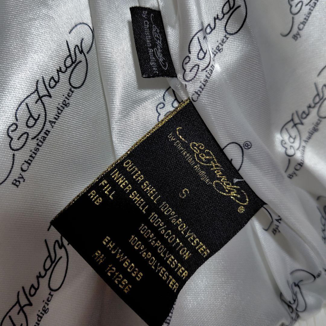 レア Ed hardy ダウンジャケット y2k 平成ギャル　訳あり