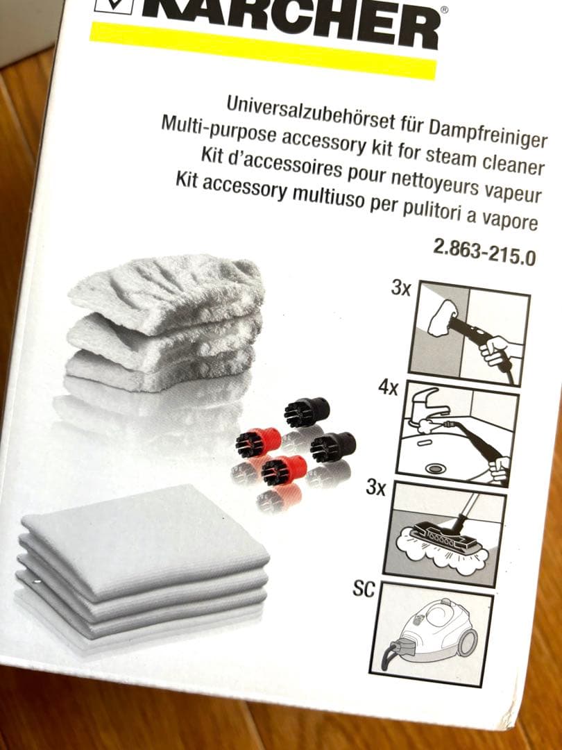 KARCHER ケルヒャー スチームクリーナー　SCJTK10&アクセ　大掃除