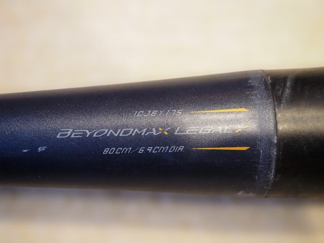 ミズノ　BEYOND MAX LEGACY　軟式少年用バット 1CJBY175