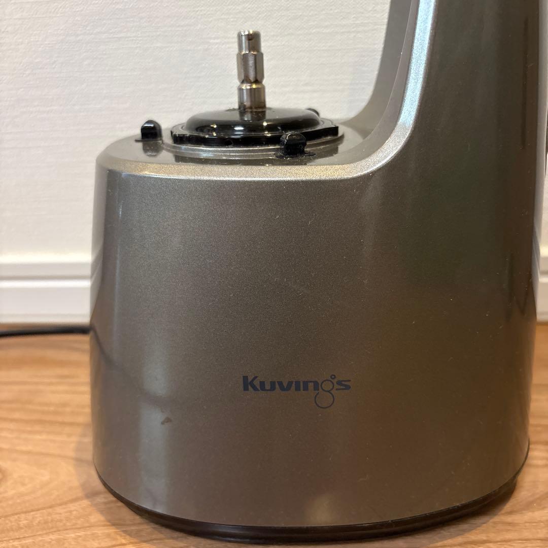 Kuviugsミキサー モデル番号 JSG-721