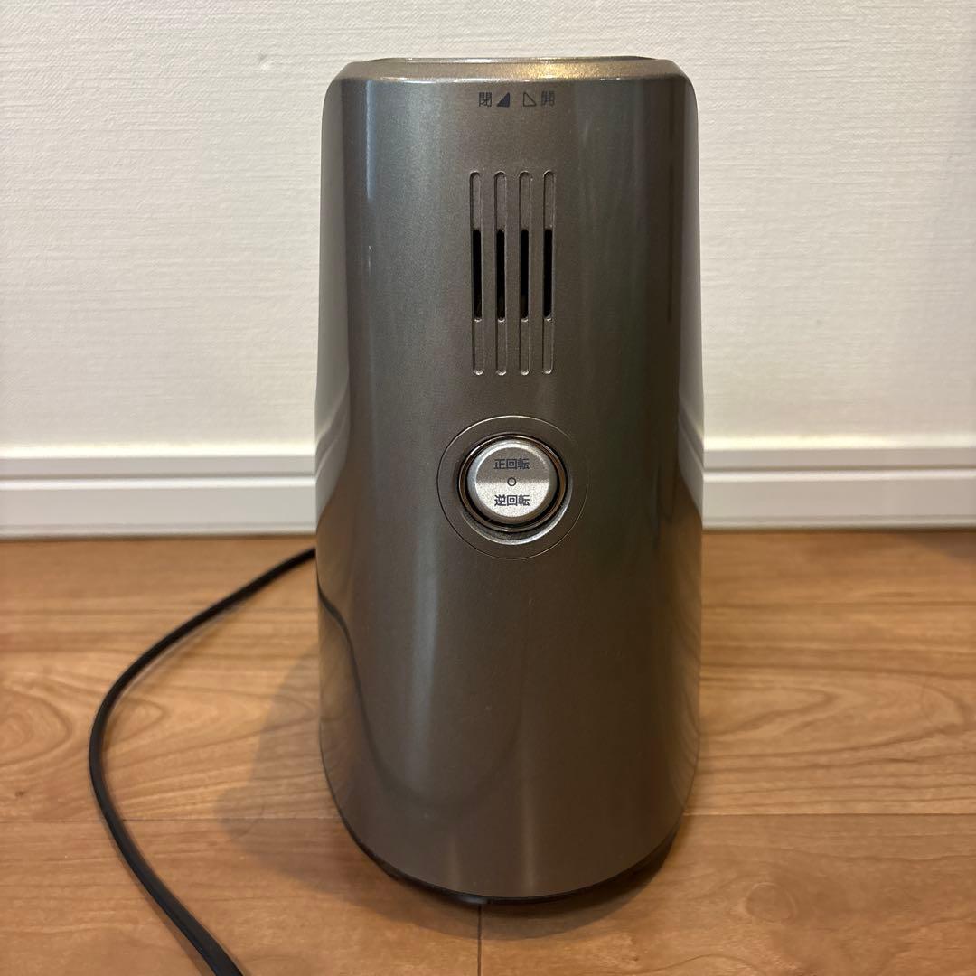 Kuviugsミキサー モデル番号 JSG-721