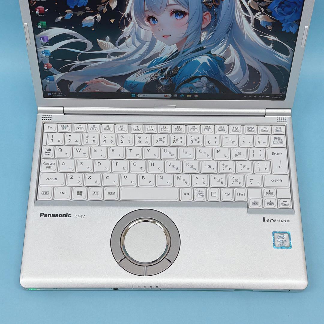 063 DVD レッツノートCF-SV8 i5 第8世代 8GB office