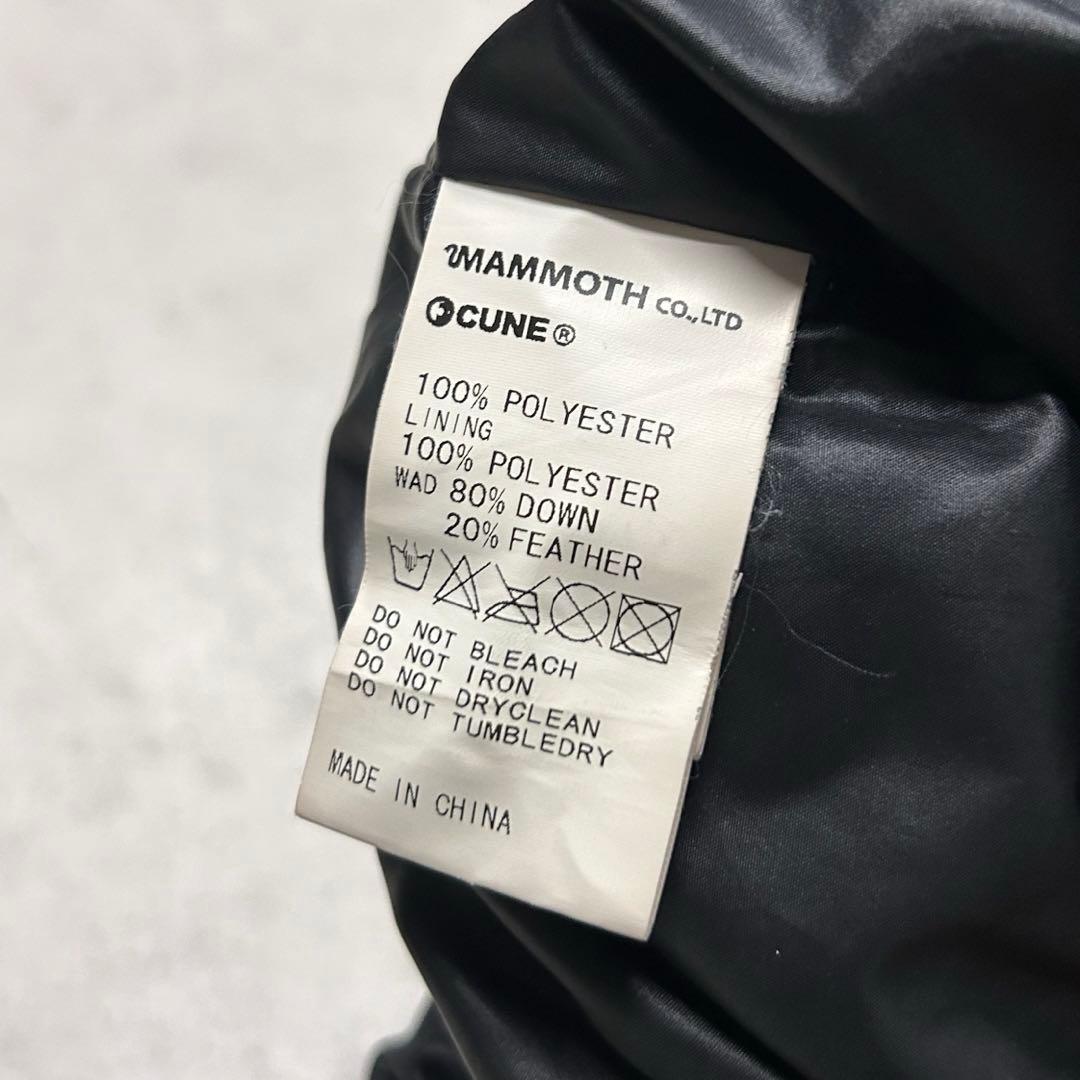 専用！CUNE 耳 しっぽ 付き 刺繍ロゴ ダウンジャケット ドローコード