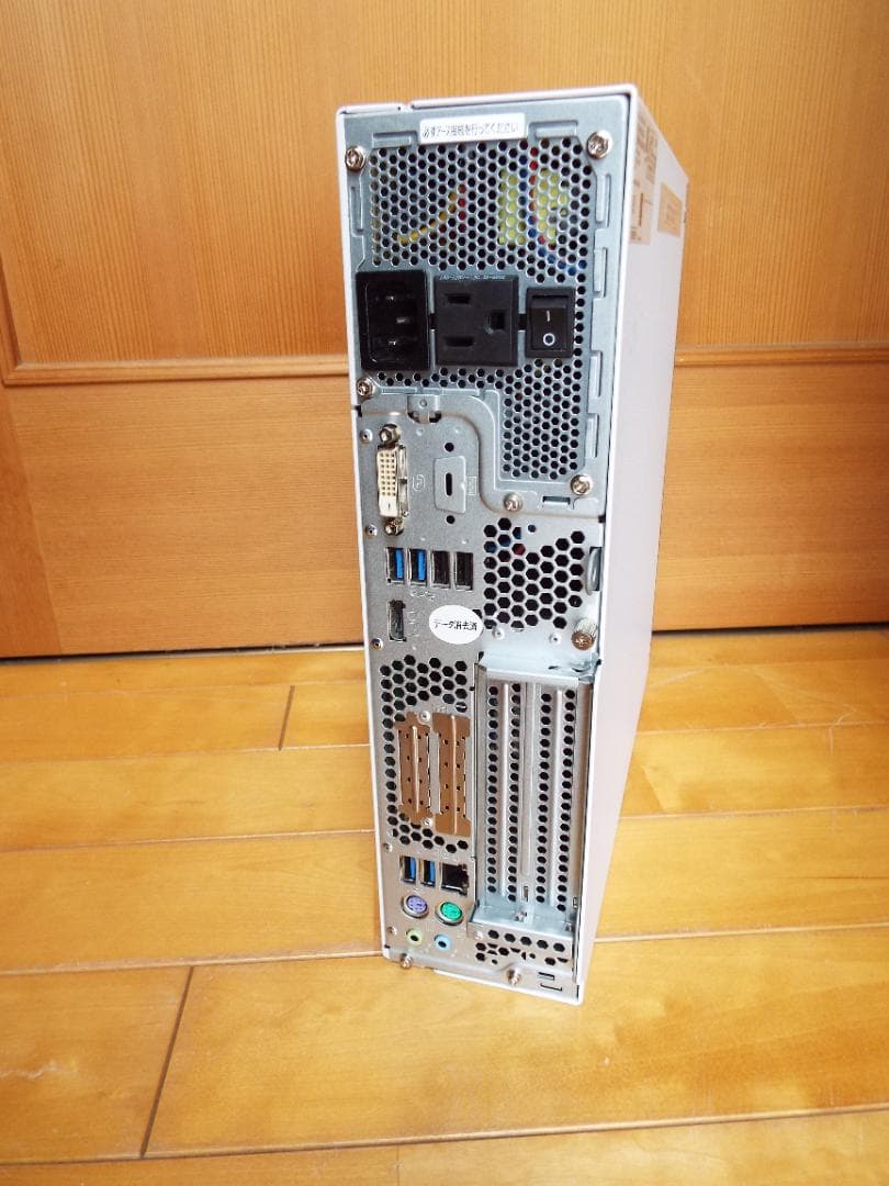 Windowsデスクトップ ESPRIMO D588/B i5-9500 32G SSD512G+HDD1T