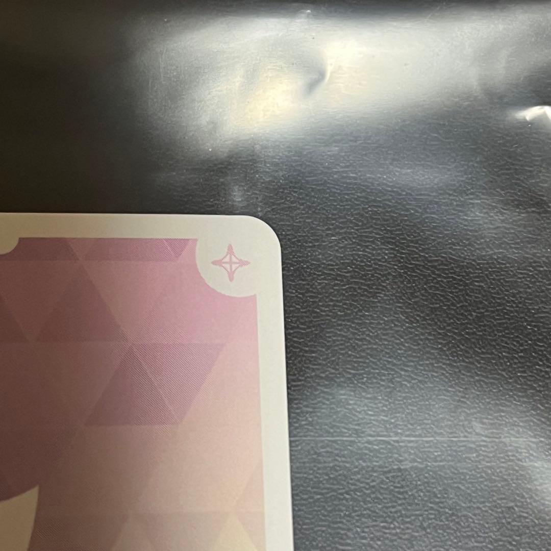 クインテットスペクトラム 白上フブキ　SEC