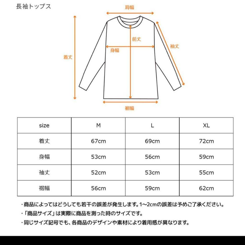 VENEXベネクス　福袋2025 レディース ネイビー M リカバリーウェア