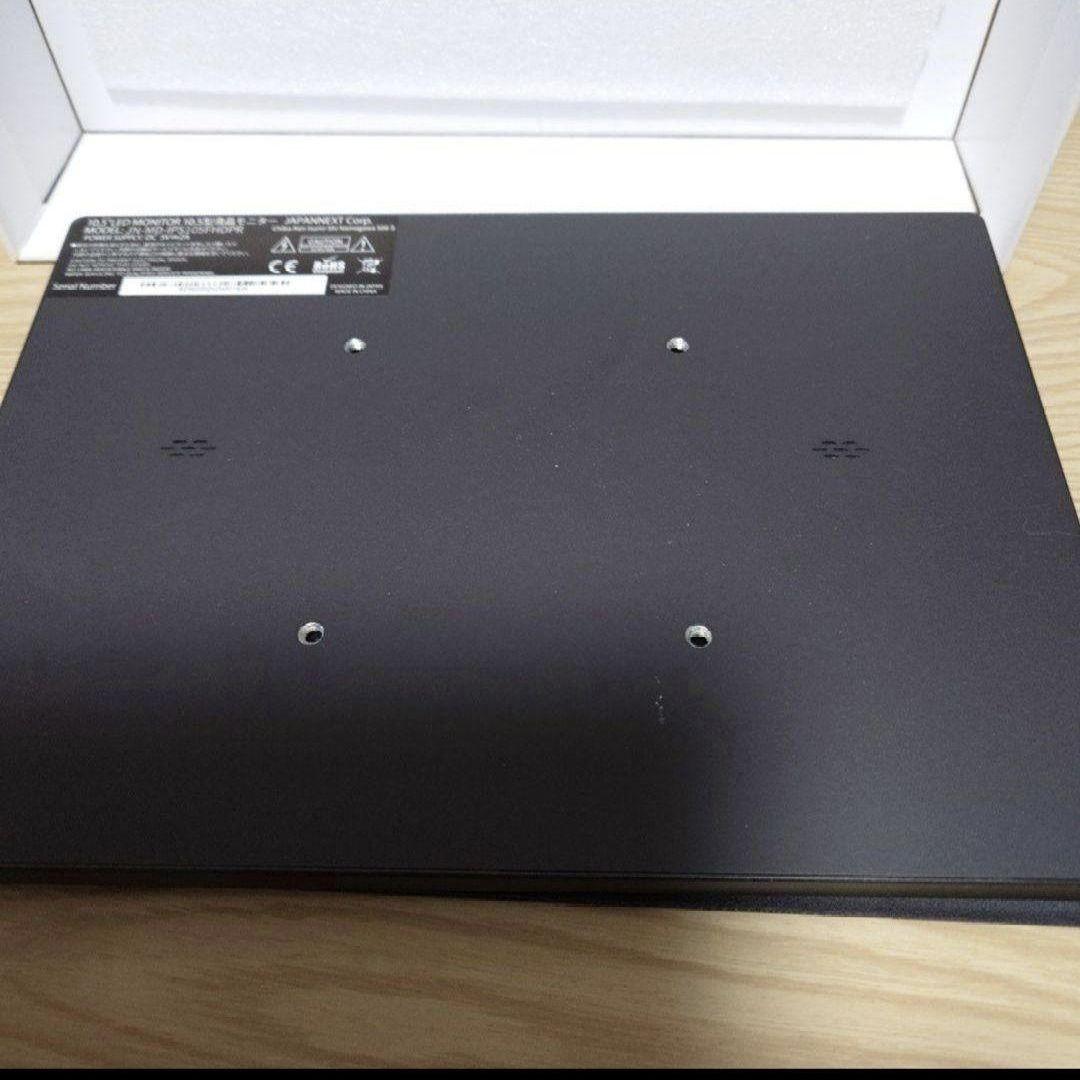 JAPANNEXT　ジャパンネクスト10.5インチモバイルディスプレイモニター