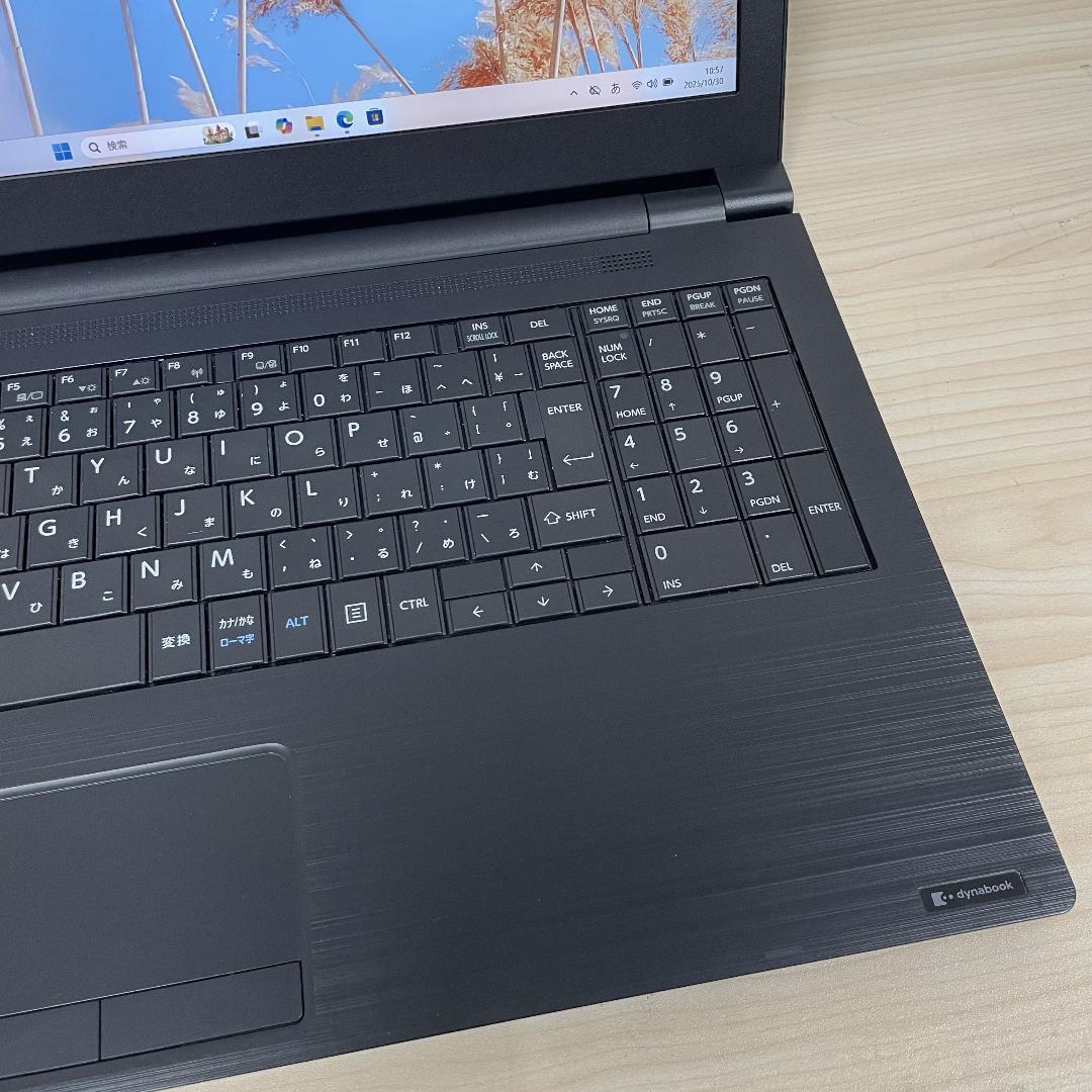 ノートパソコン　高世代CPU　オフィス付き　爆速SSD搭載　初期設定済み