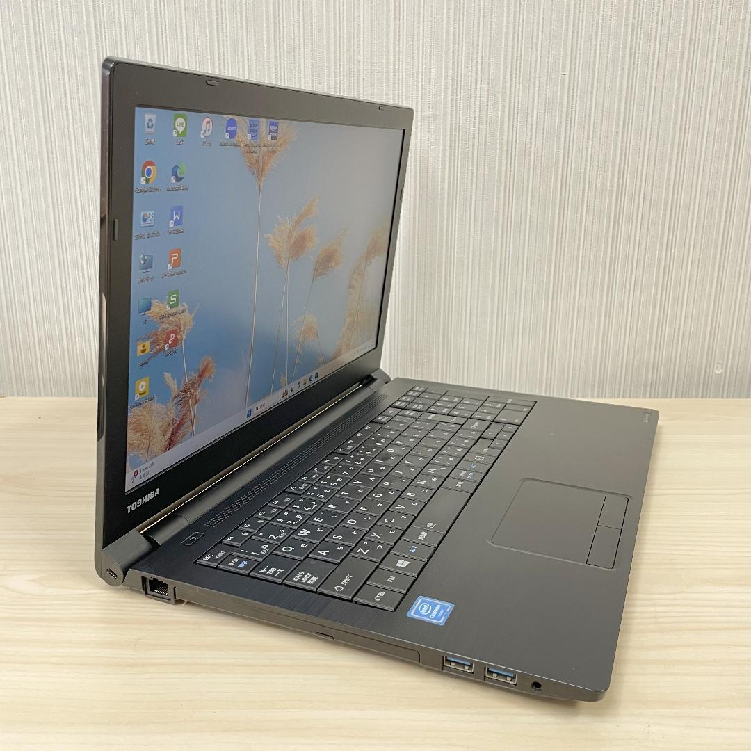 ノートパソコン　高世代CPU　オフィス付き　爆速SSD搭載　初期設定済み