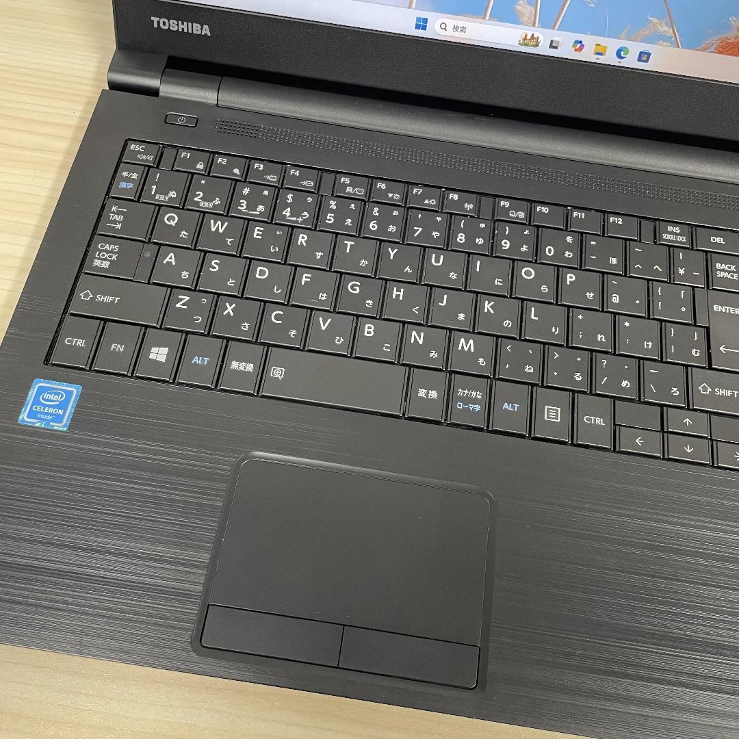 ノートパソコン　高世代CPU　オフィス付き　爆速SSD搭載　初期設定済み