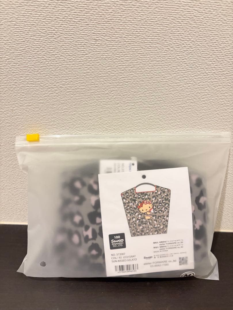 Ball&Chain ボールアンドチェーン　 日焼けキティ　レオパード柄