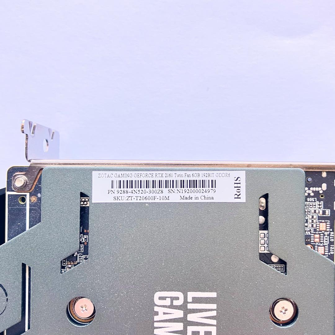 グラフィックボード・グラボ・ビデオカード ZOTAC GAMING GeForce RTX 2060 Twin Fan