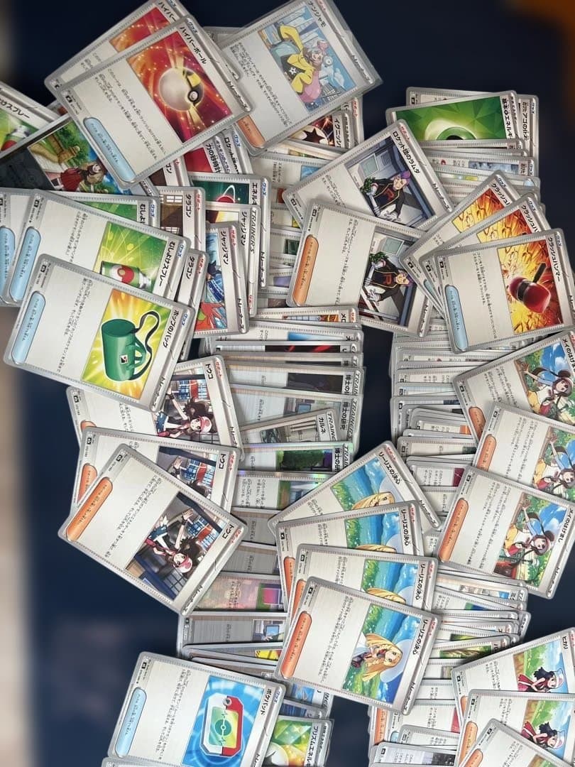 ポケモンカード　まとめ売り　引退品　300円スタート