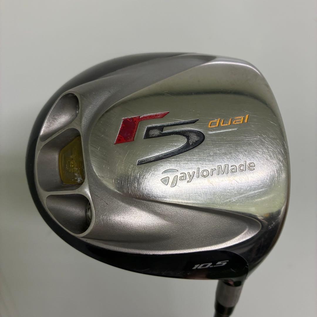 メンズゴルフクラブセット　adabat【TaylorMade】MacGregor