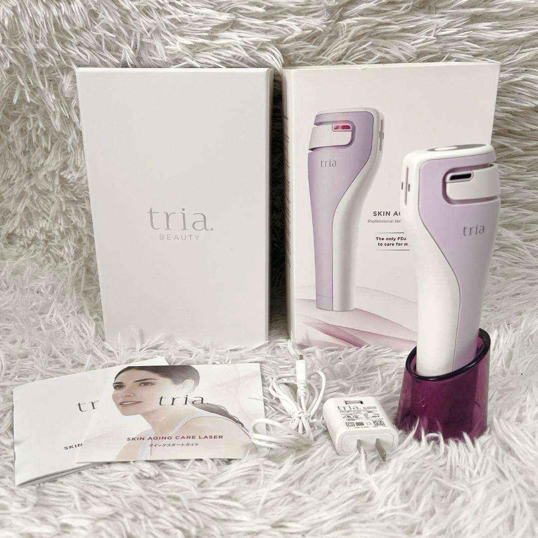 ルウ様✨トリア スキン エイジングケア レーザー Tria ライラック