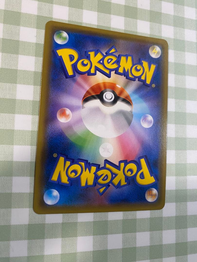 【極美品】 リザードン＆テールナーGX SR SA ポケカ 高騰 センタリング良