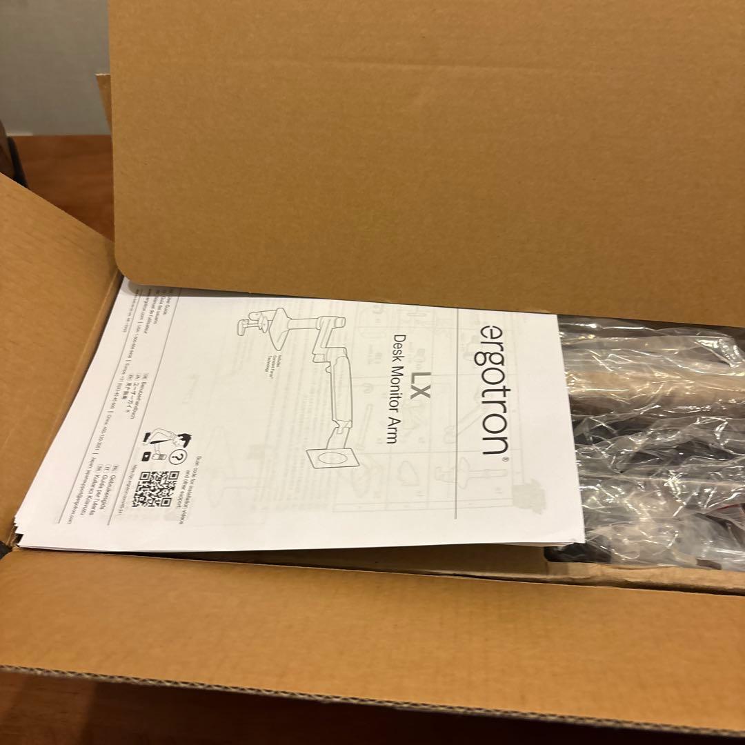 ユ*ス様 ERGOTRON エルゴトロン LX デスク モニターアーム シルバー