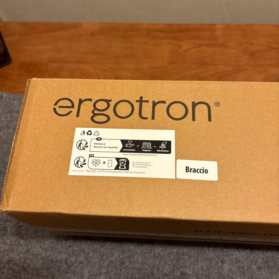 ユ*ス様 ERGOTRON エルゴトロン LX デスク モニターアーム シルバー