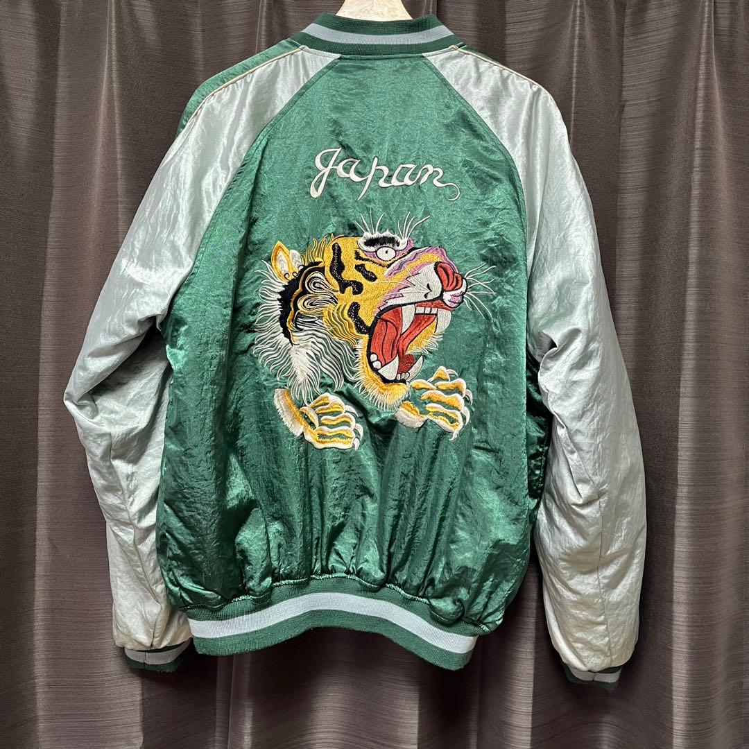 き*こ様 【NEO-SIXX】 スカジャン　虎　キルティング