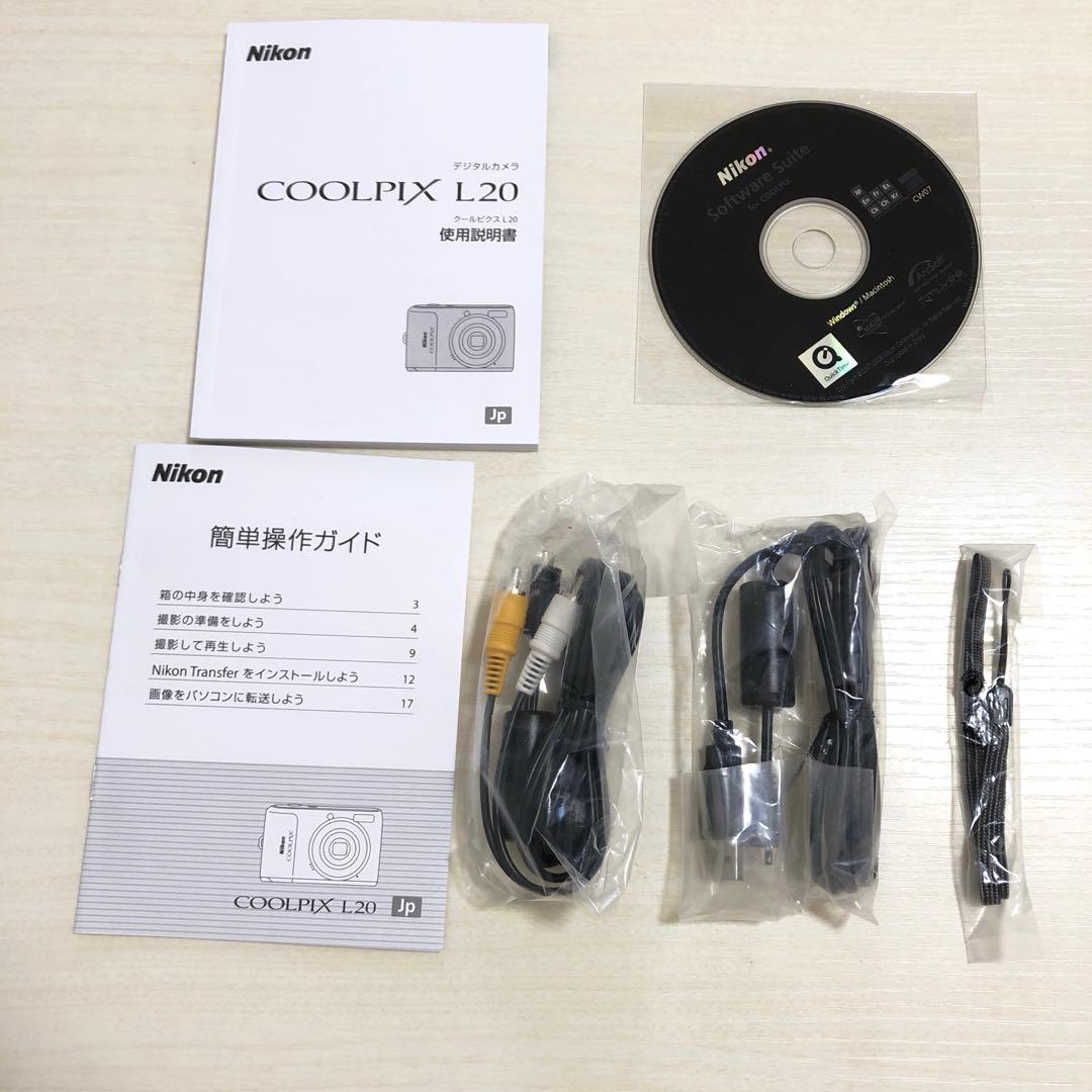 【美品】Nikon ニコン　COOLPIX L20 乾電池式