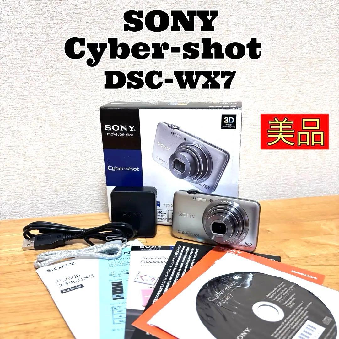 【完動品】SONY Cyber-shot DSC-WX7 コンデジ 動作確認済