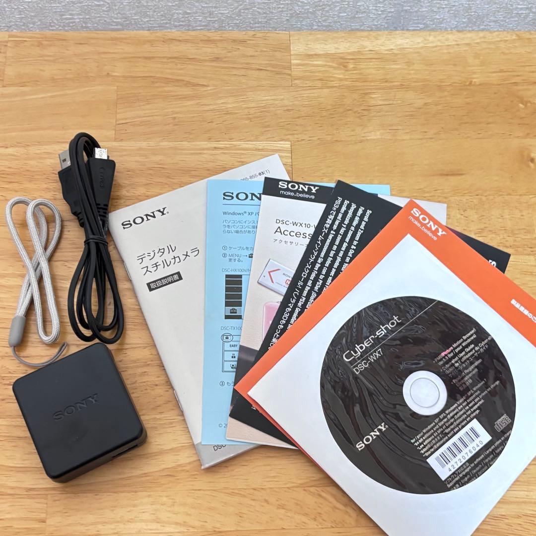 【完動品】SONY Cyber-shot DSC-WX7 コンデジ 動作確認済