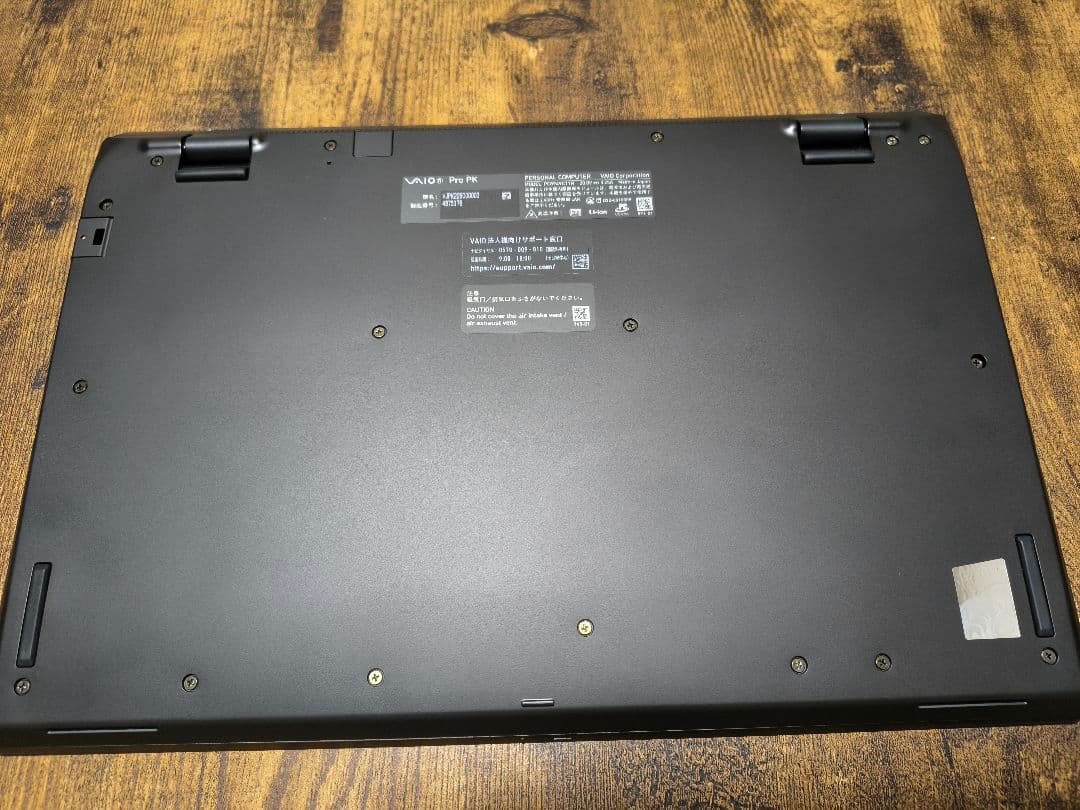 VAIO Pro PK／14インチ／i5 1235U／16GB／256GB