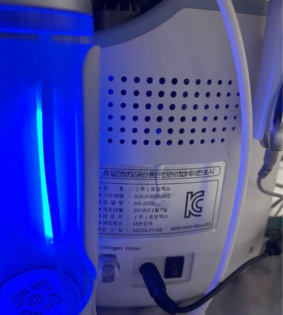 アクアシュアG2