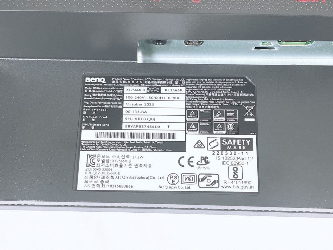 【美品】 BenQ ベンキュー ゲーミングモニター XL2566K