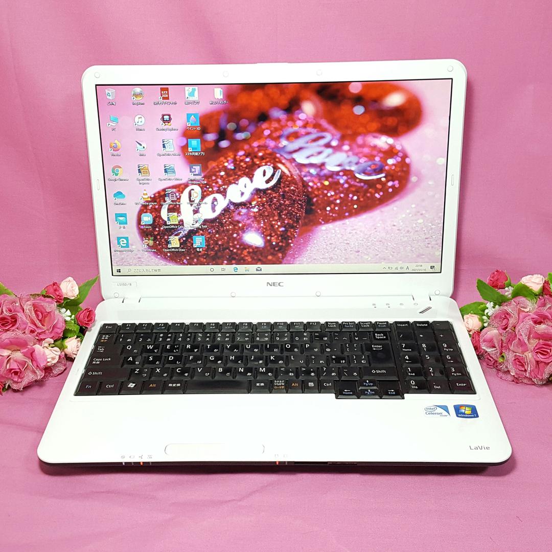最新Windows10✰ホワイトLaVie✰大容量HDD✰メモリ4G✰テンキ付き
