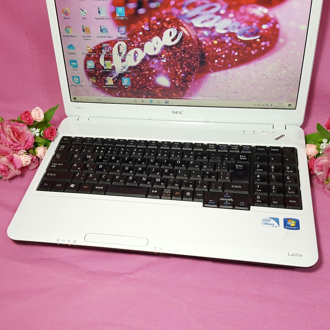 最新Windows10✰ホワイトLaVie✰大容量HDD✰メモリ4G✰テンキ付き