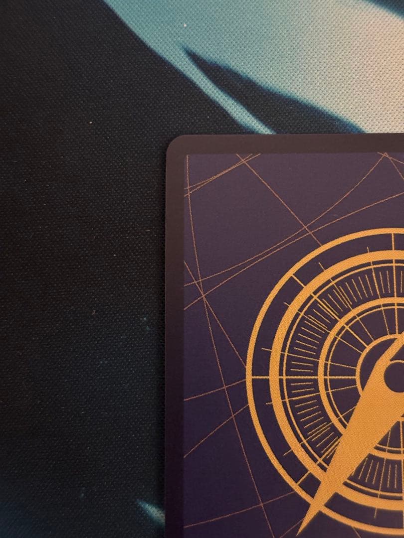 牛肉バースト R スーパーパラレルOP12-060