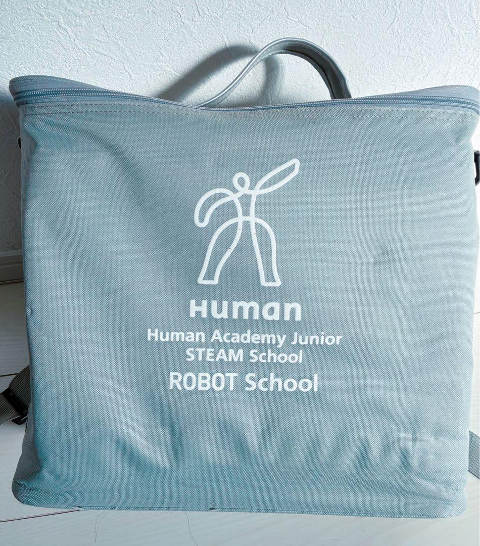 美品Human AcademyROBOT School ロボット　プログラミング