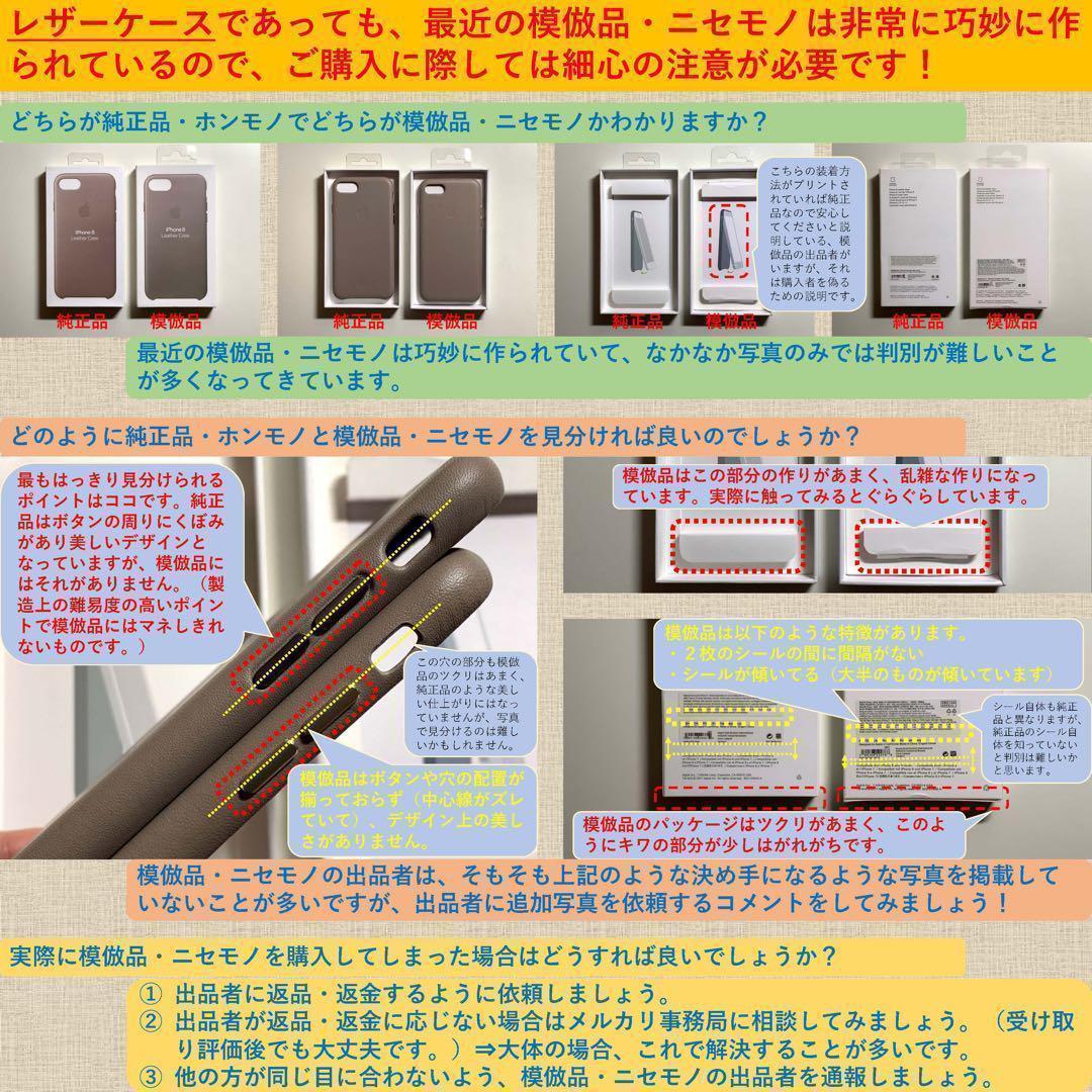 【美品】純正 MagSafe対応 iPhone レザーウォレット・ミッドナイトA