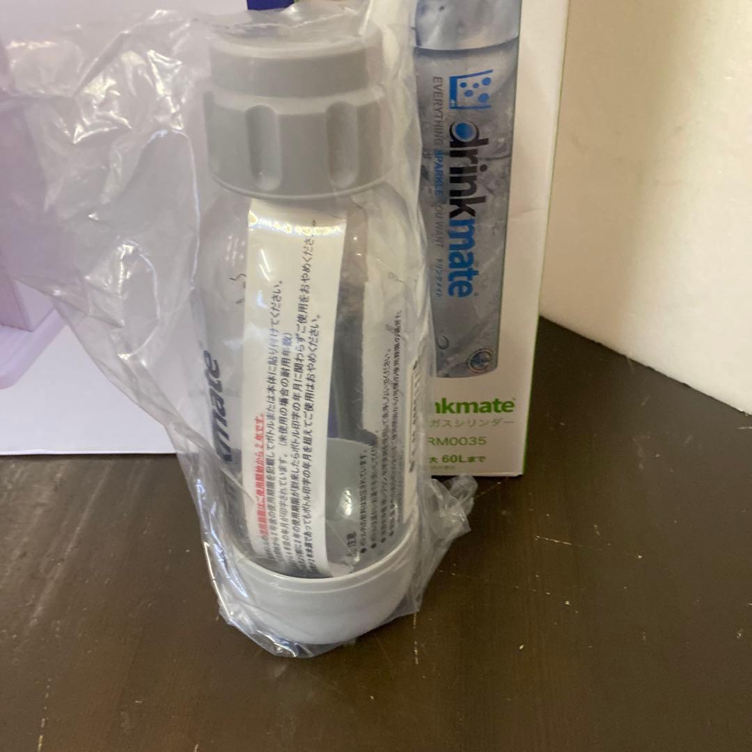 ドリンクメイト 炭酸水メーカー DRM1012 ホワイト 予備ガス ボトル 付属