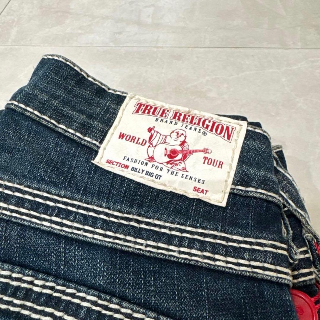 新品未使用 TRUE RELIGION BILLY 24インチ