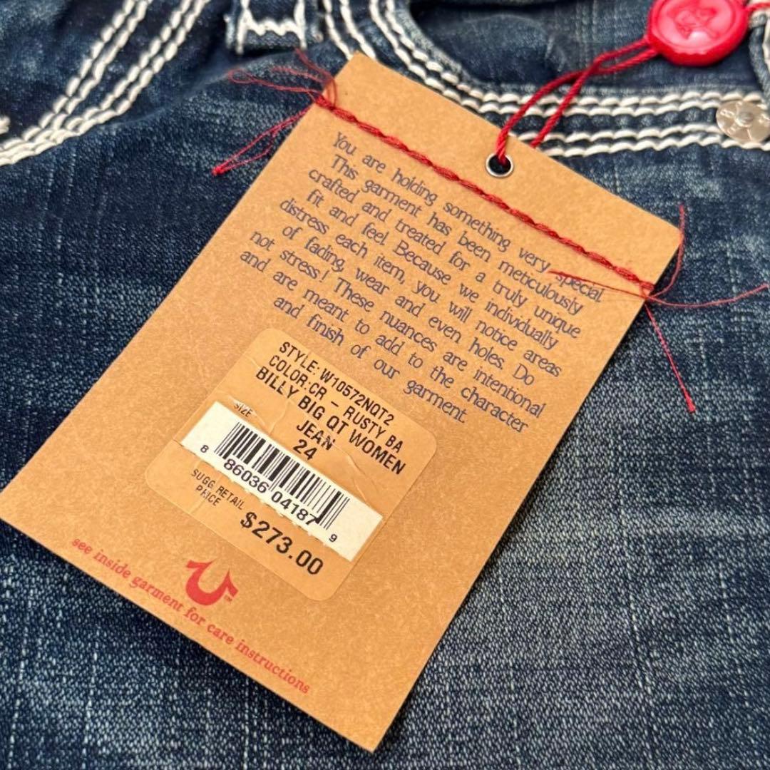 新品未使用 TRUE RELIGION BILLY 24インチ