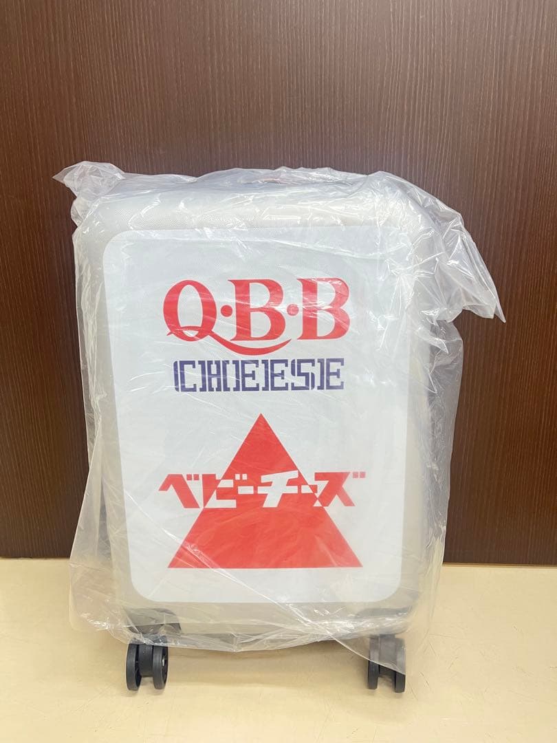 ラストワン賞　QBBベビーチーズ　スーツケース　クッション　エコバッグ2枚付き